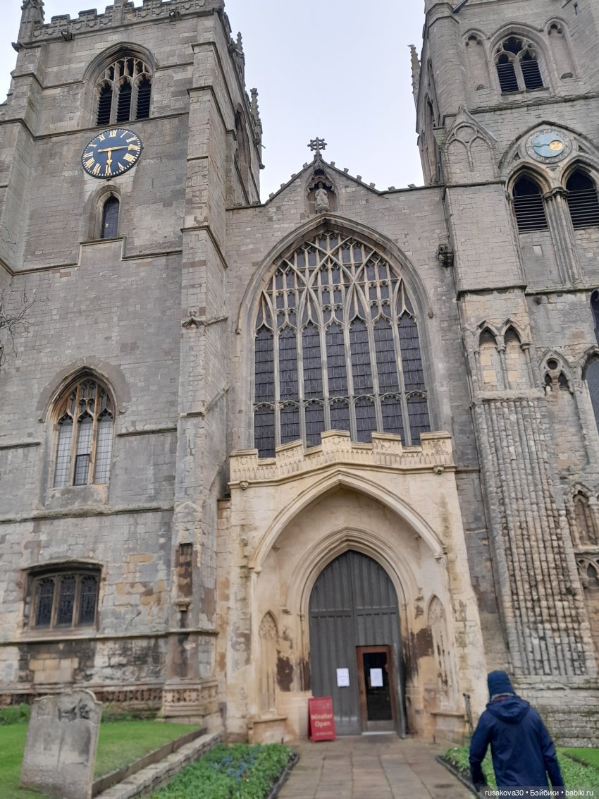 Прогулки Бруммеля и Гринча