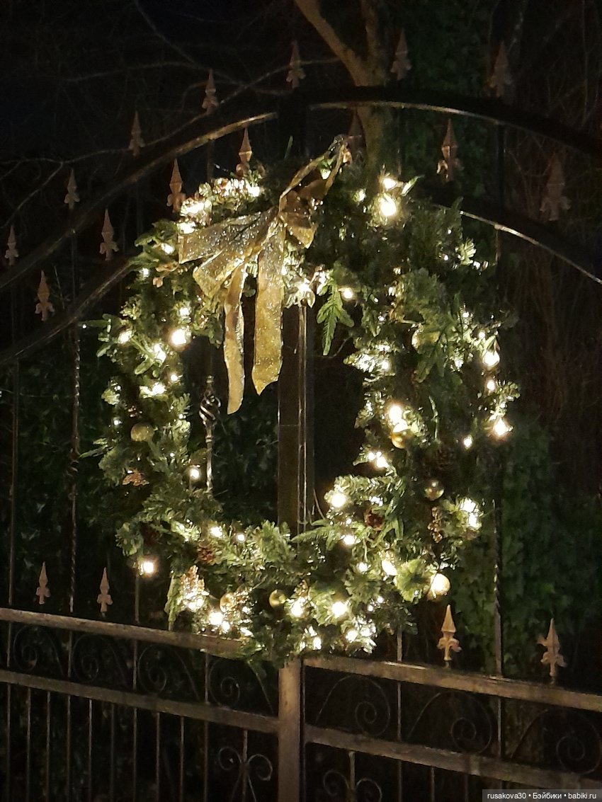 Прогулки Бруммеля и Гринча