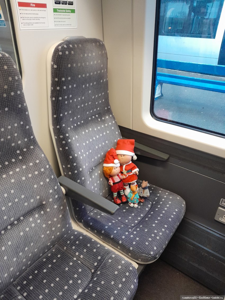 Рождественская елка и гномики