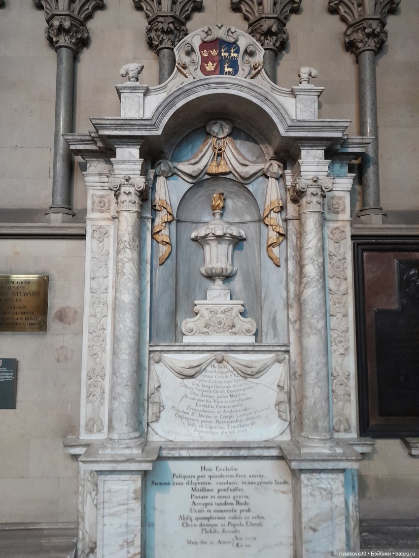 Рождественская елка и гномики