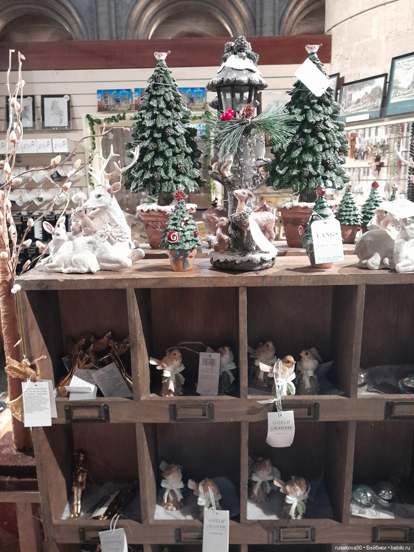 Рождественская елка и гномики