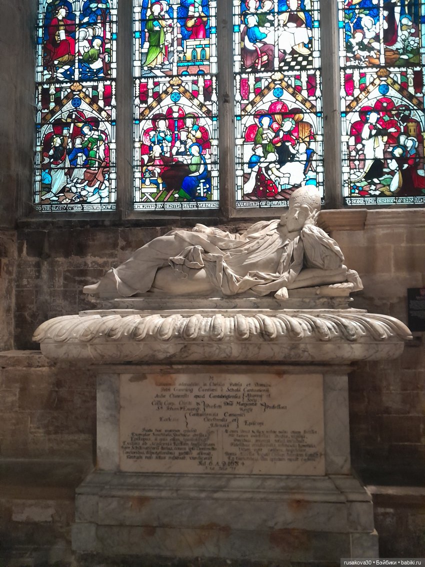 Рождественская елка и гномики