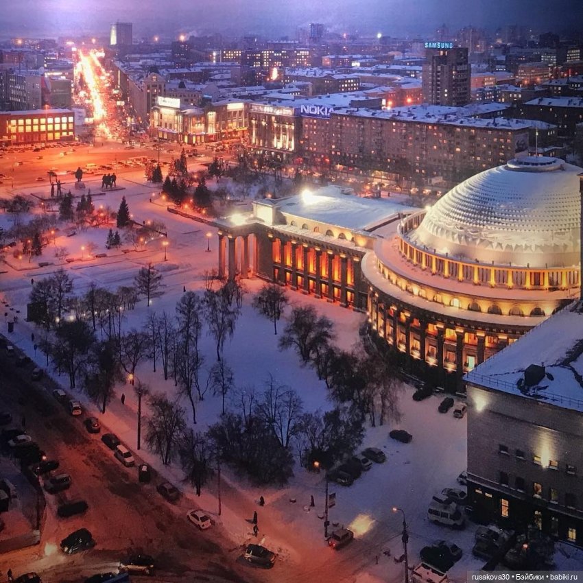 Новогодняя перекличка городов,сел,деревень (фото 2)