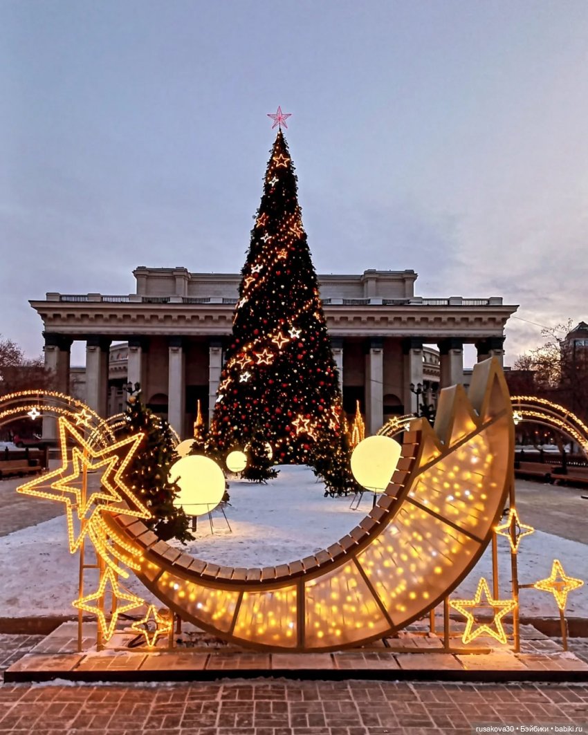 Новогодняя перекличка городов,сел,деревень (фото 8)