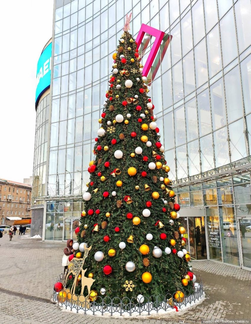 Новогодняя перекличка городов,сел,деревень