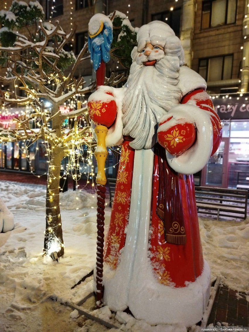 Новогодняя перекличка городов,сел,деревень