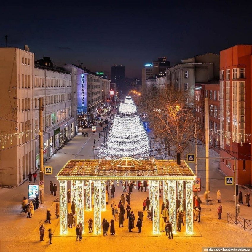 Новогодняя перекличка городов,сел,деревень