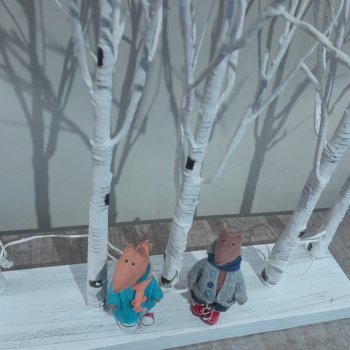 Праздники Людвига и Нильса.