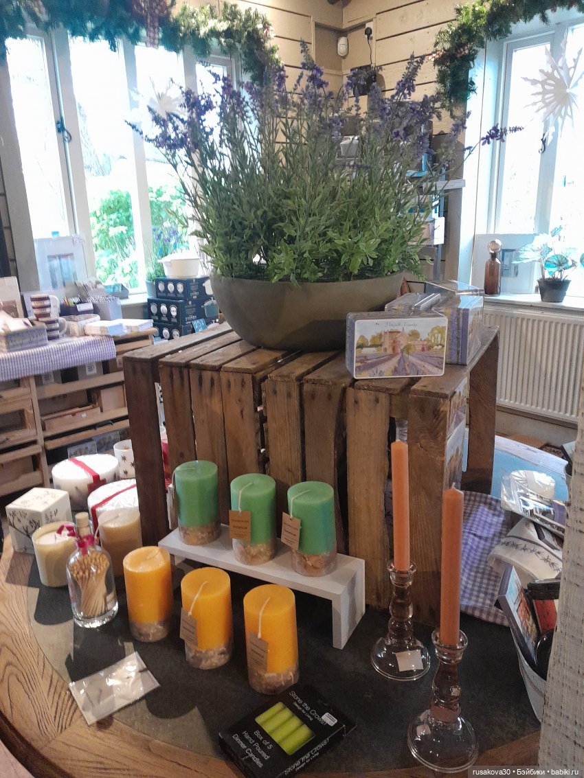 Праздники Людвига и Нильса