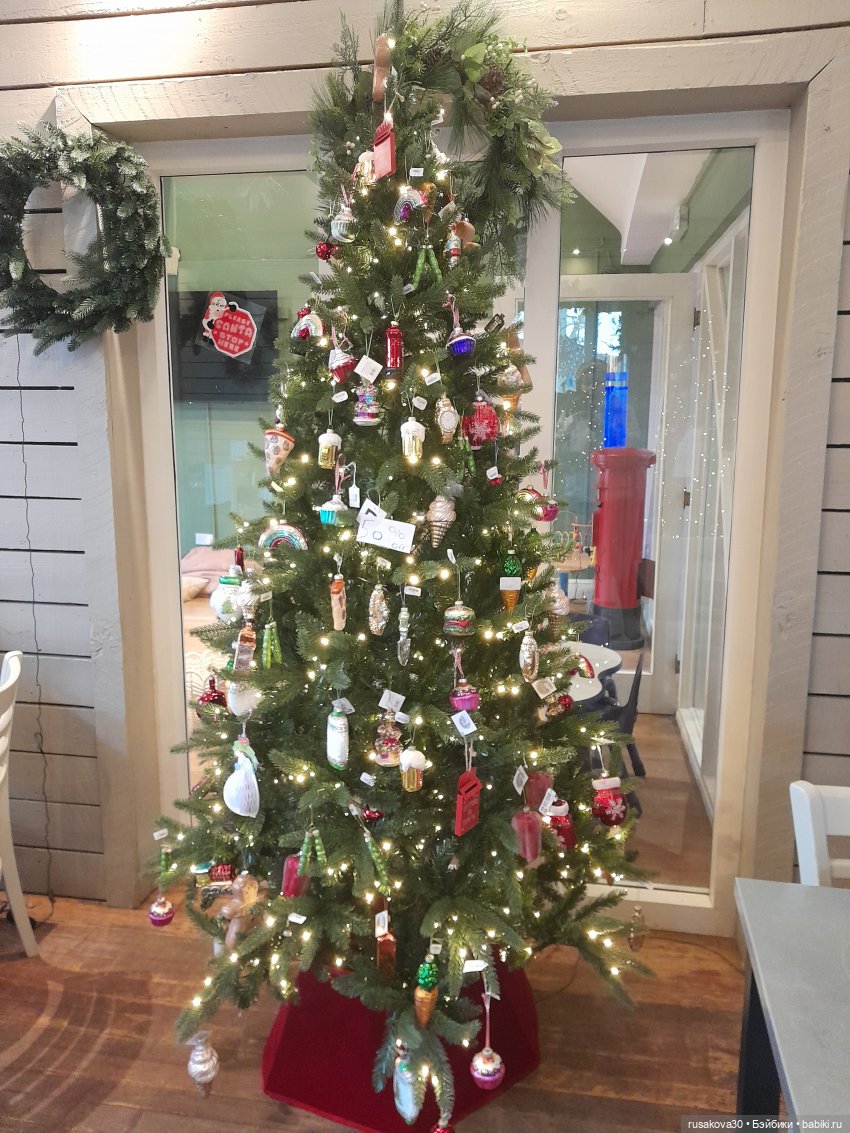 Праздники Людвига и Нильса