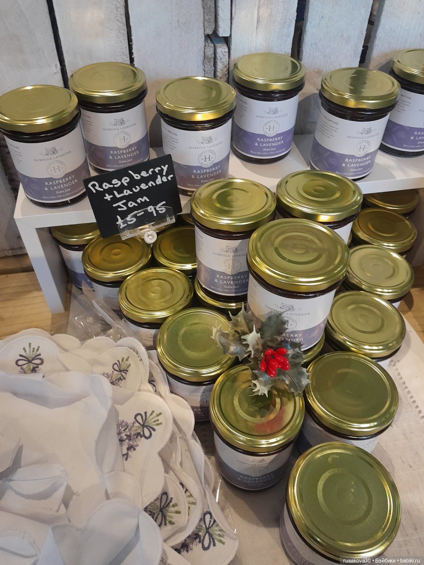 Праздники Людвига и Нильса