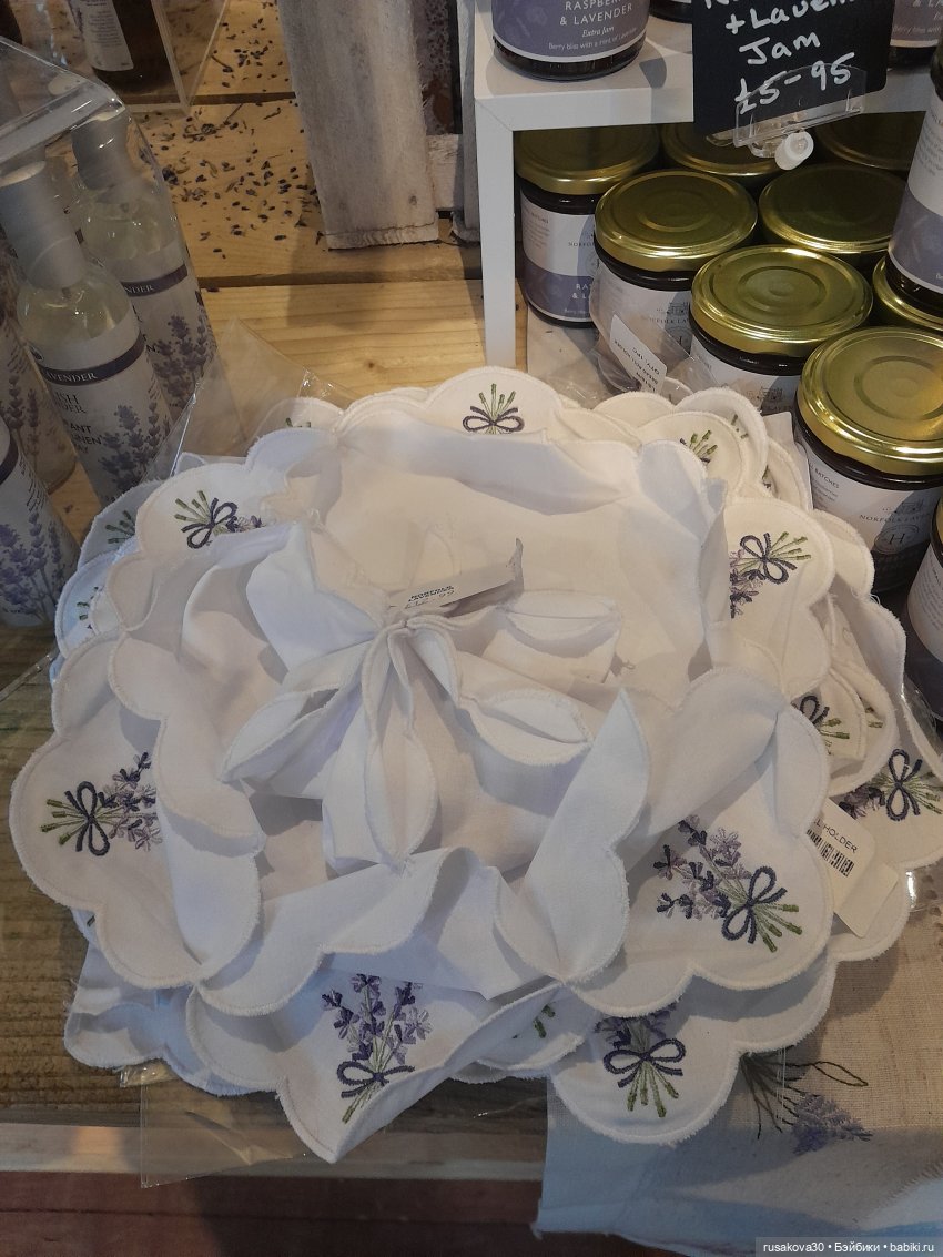 Праздники Людвига и Нильса