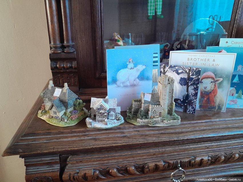 Второй снежный зимний день