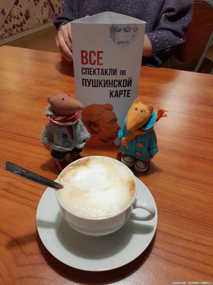 Новосибирский Оперный и другие театры (фото 2)