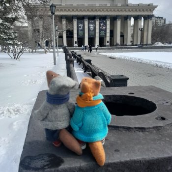 Новосибирский Оперный и другие театры.