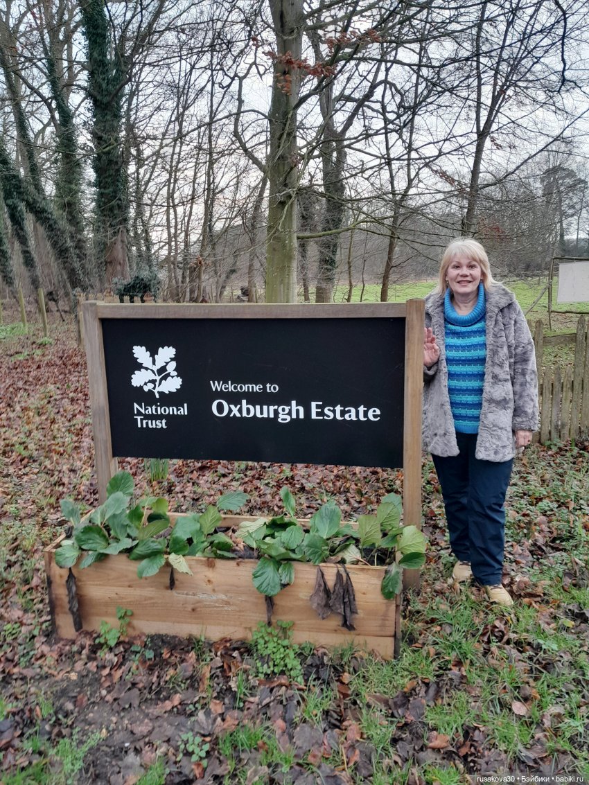 Поместье музей - Оксбру-холл ( Oxburgh Hall) (фото 4)
