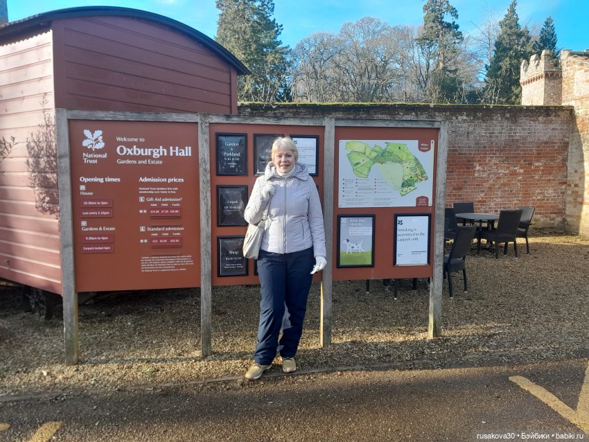 Поместье музей - Оксбру-холл ( Oxburgh Hall) (фото 8)