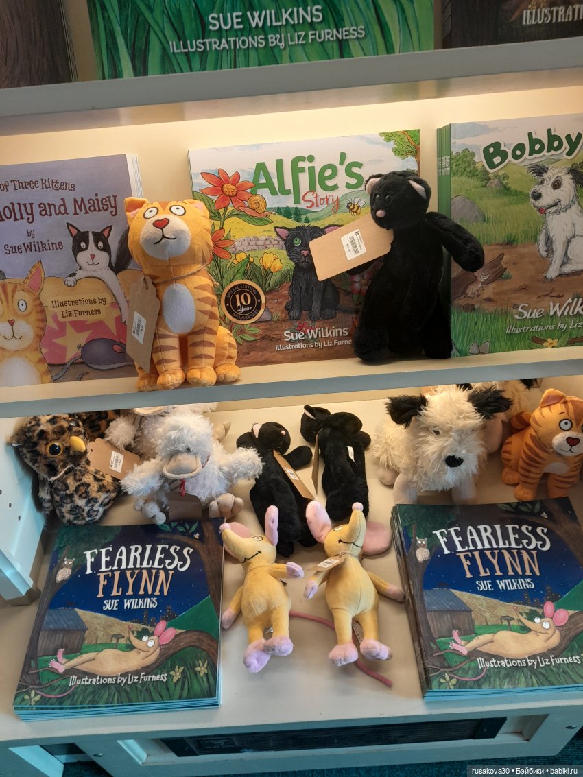 А у нас уже подснежники цветут