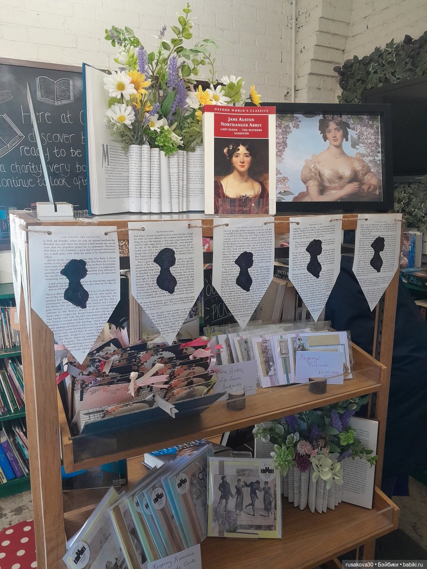 А у нас уже подснежники цветут