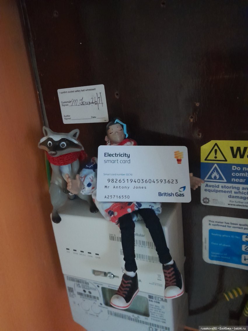 Один день без интернета и 4 дня без нашего сайта (фото 9)