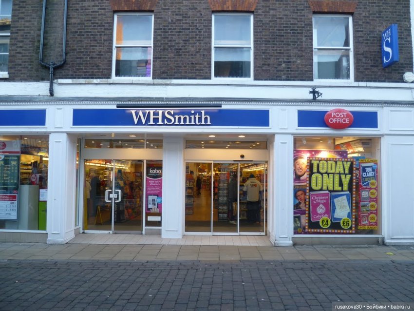 Один день без интернета и 4 дня без нашего сайта (фото 10)