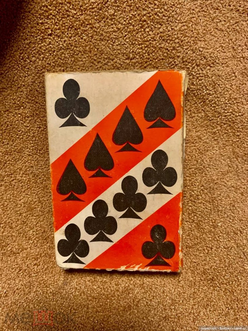 Фотоконкурс - "Давай сыграем!" (фото 6)