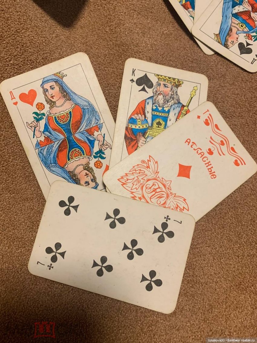 Фотоконкурс - "Давай сыграем!" (фото 8)