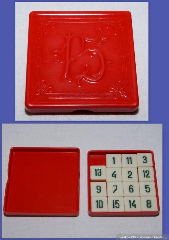 Фотоконкурс - "Давай сыграем!" (фото 9)