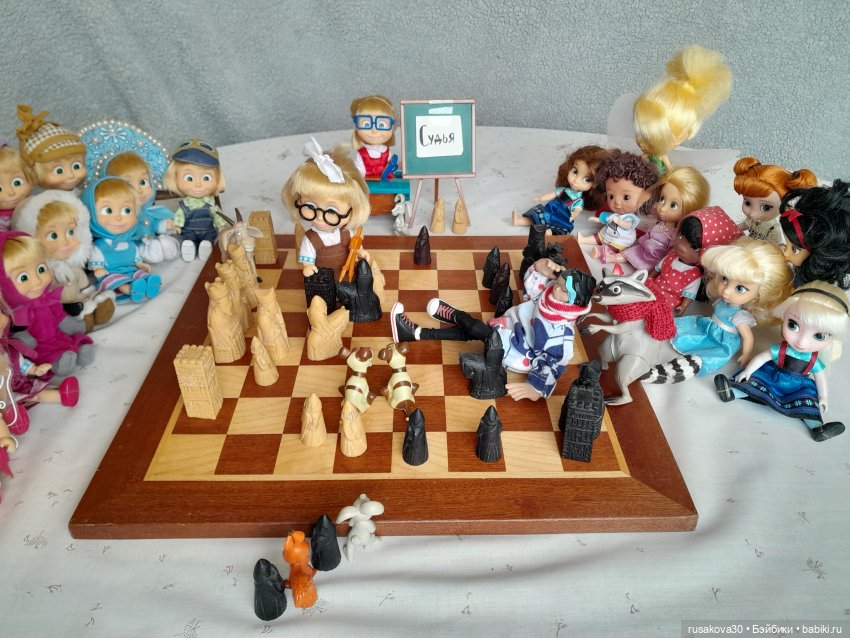 Фотоконкурс - "Давай сыграем!"