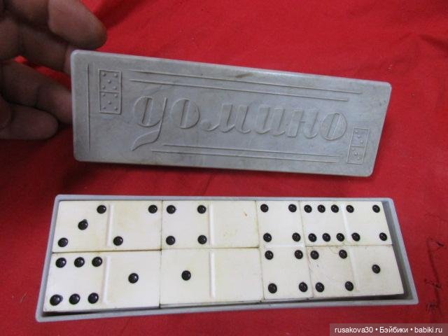 Фотоконкурс - "Давай сыграем!"