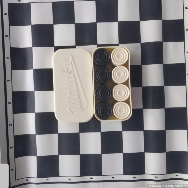 Фотоконкурс - "Давай сыграем!" (фото 2)