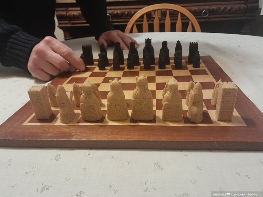 Фотоконкурс - "Давай сыграем!"