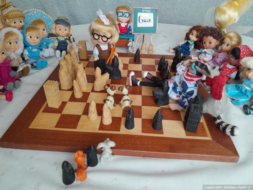 Фотоконкурс - "Давай сыграем!"