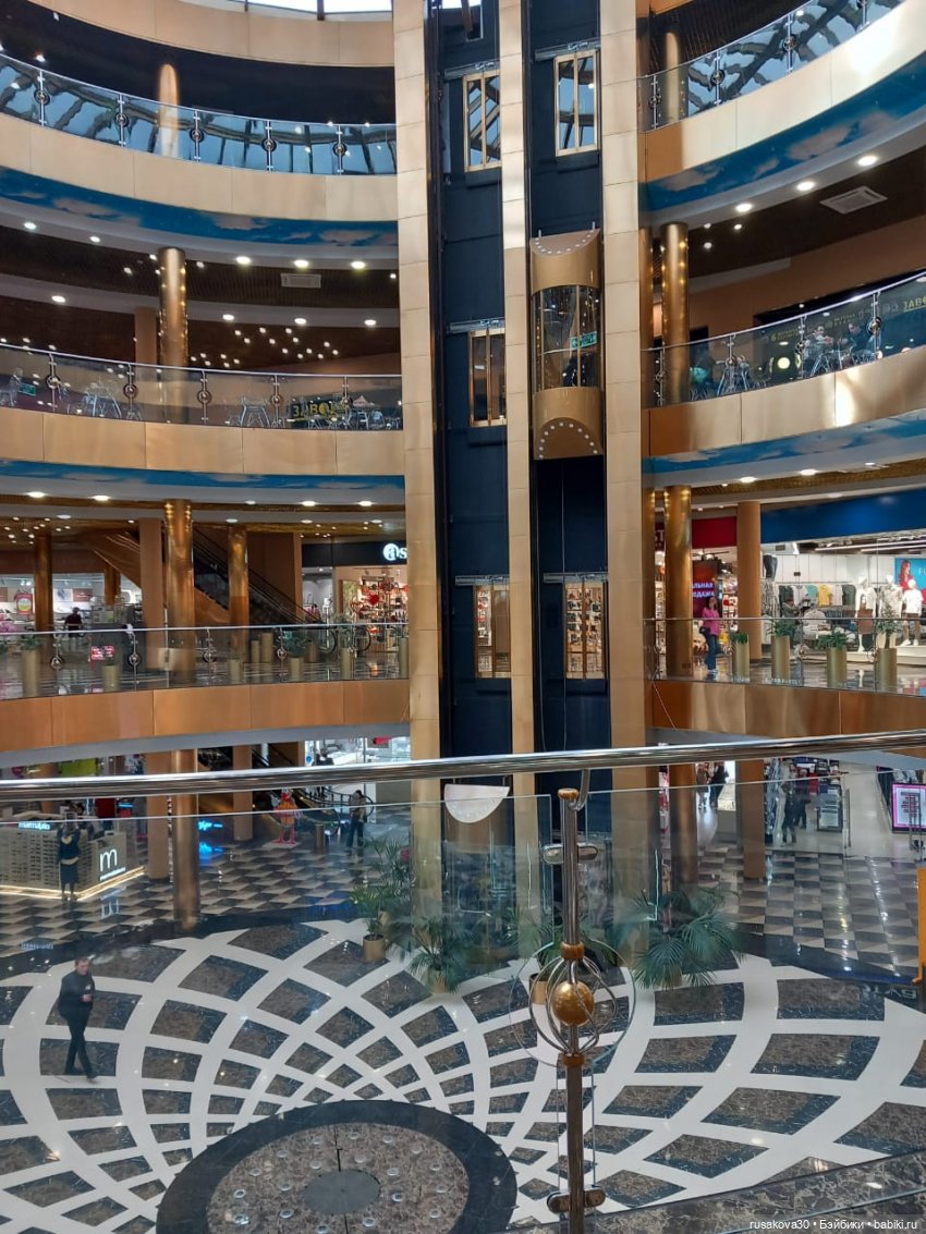 Руби и Енотик гуляют — Экшн