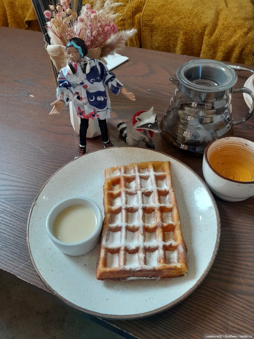 Руби и Енотик гуляют — Экшн