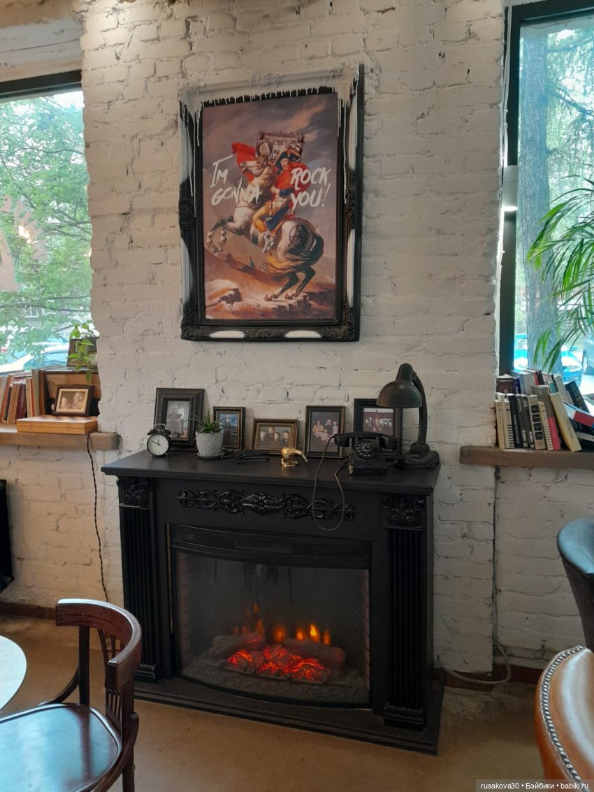 Руби и Енотик гуляют — Экшн