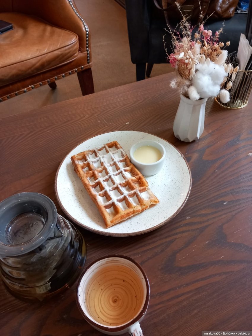 Руби и Енотик гуляют — Экшн