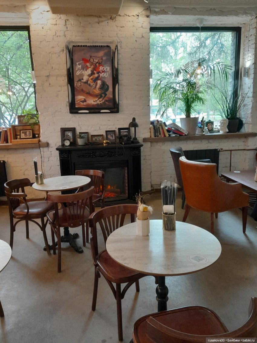 Руби и Енотик гуляют — Экшн