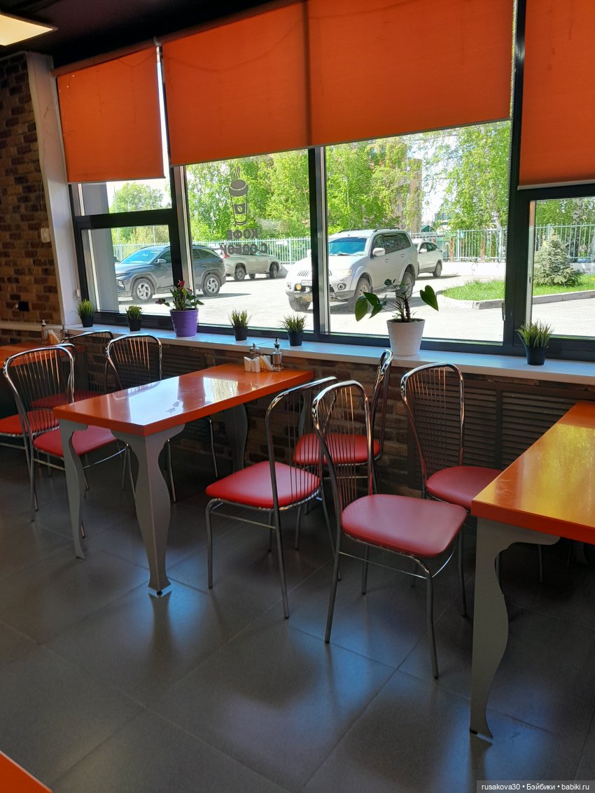 Руби и Енотик гуляют — Экшн