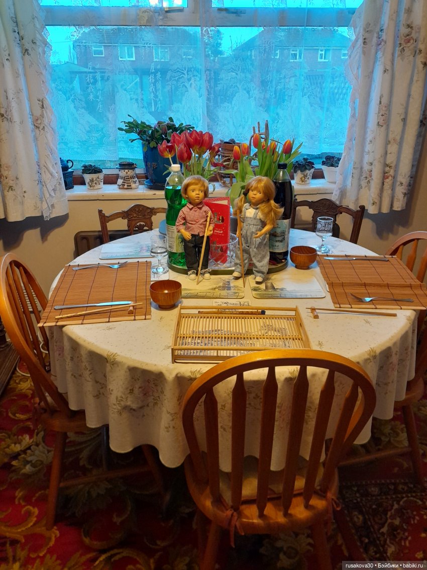 День святого Валентина с Роми и Люком