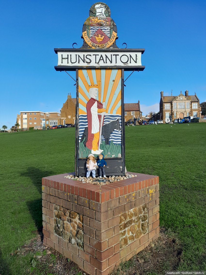 День святого Валентина с Роми и Люком