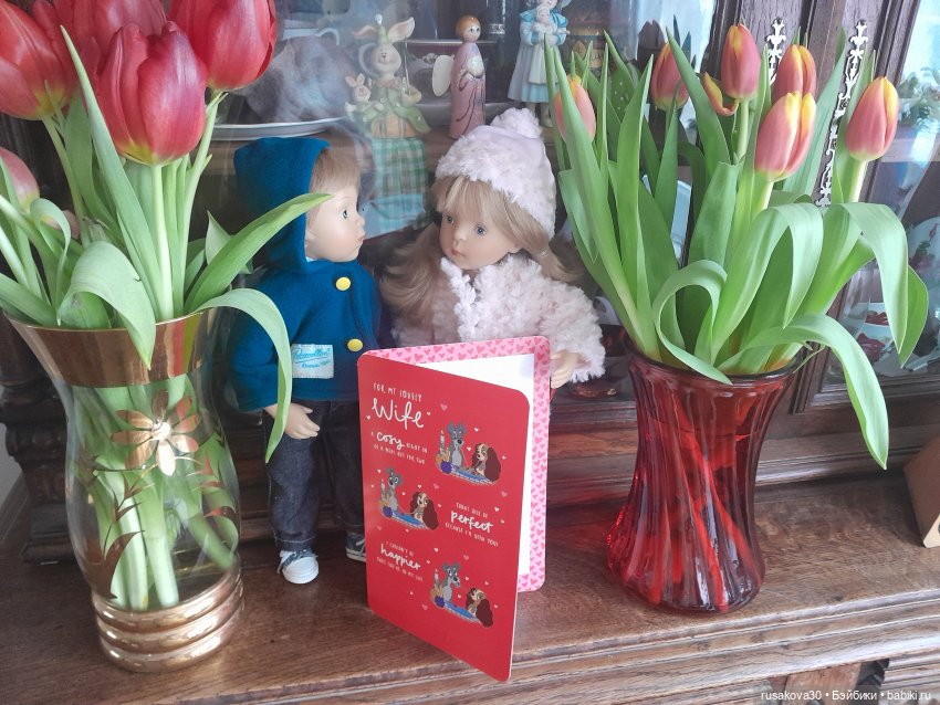 День святого Валентина с Роми и Люком