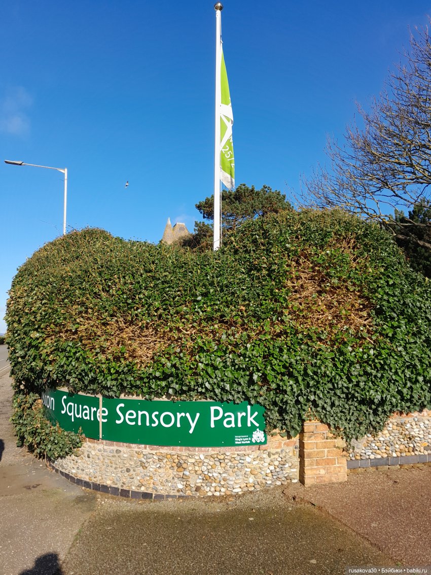 День святого Валентина с Роми и Люком (фото 10)