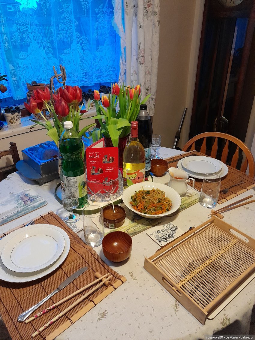 День святого Валентина с Роми и Люком