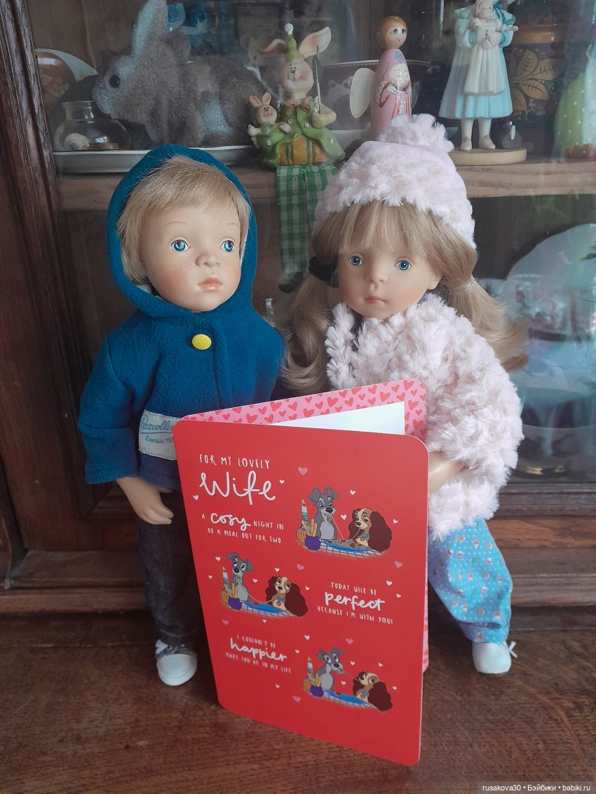 День святого Валентина с Роми и Люком