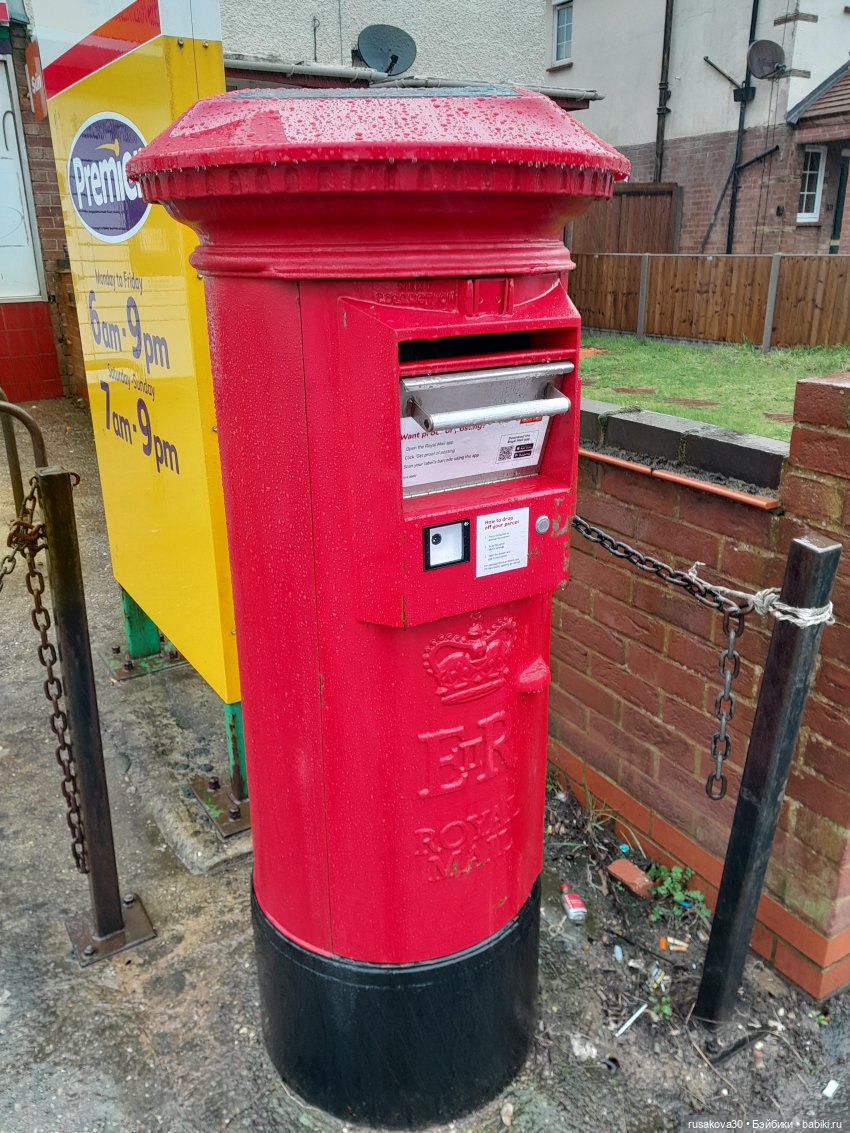 Прогулки со Снежкой — Куклы Disney Animators и Принцессы Диснея: Disney Store (фото 6)