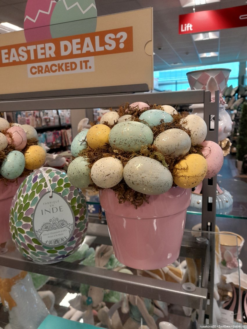 Прогулки со Снежкой — Куклы Disney Animators и Принцессы Диснея: Disney Store