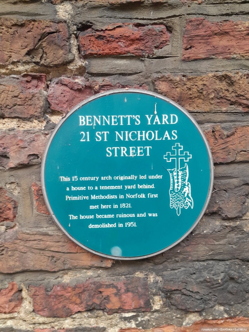 Прогулки со Снежкой — Куклы Disney Animators и Принцессы Диснея: Disney Store