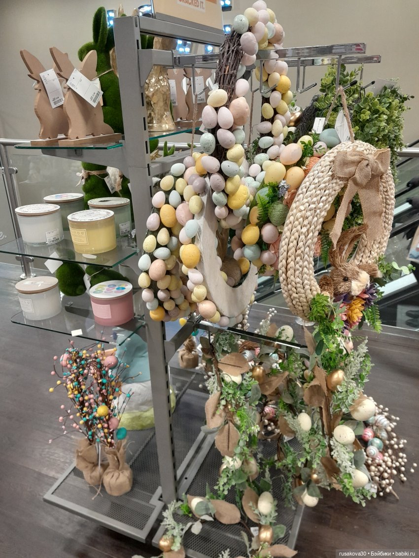 Прогулки со Снежкой — Куклы Disney Animators и Принцессы Диснея: Disney Store