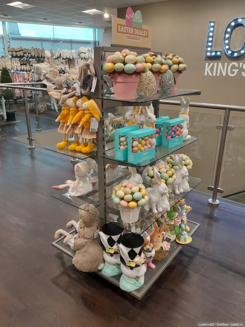 Прогулки со Снежкой — Куклы Disney Animators и Принцессы Диснея: Disney Store